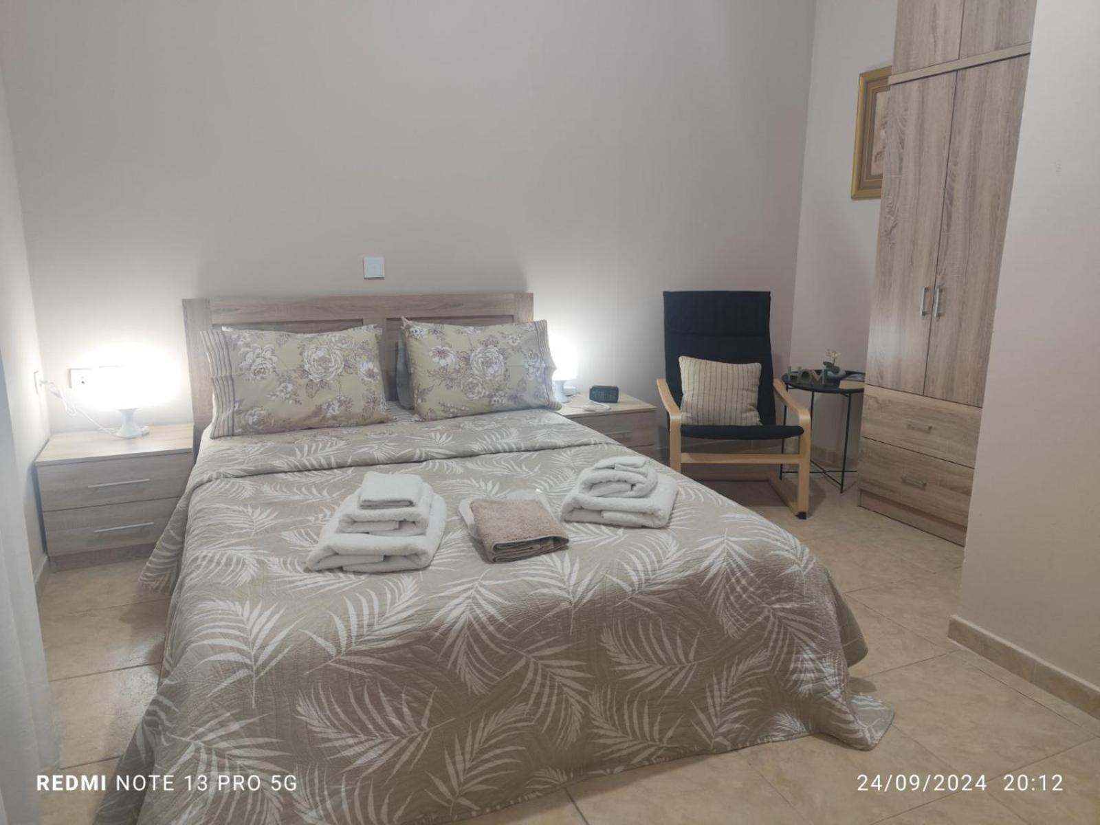 Appartamento Δ1 Dhidhimotikhon Esterno foto